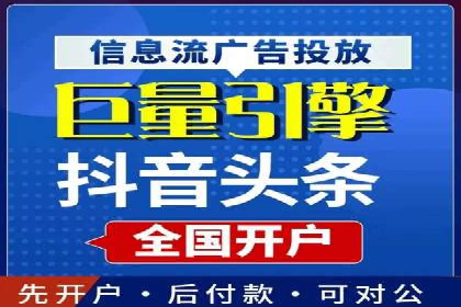 某企业网站sem托管前后对比分析