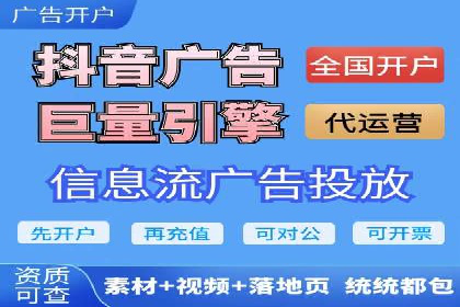 竞价SEM托管成功案例盘点